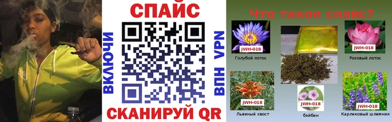 БУТИРАТ буратино  KRAKEN сайт  Макушино 