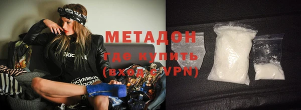 спиды Аркадак