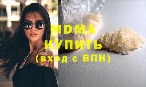 крисы Алзамай